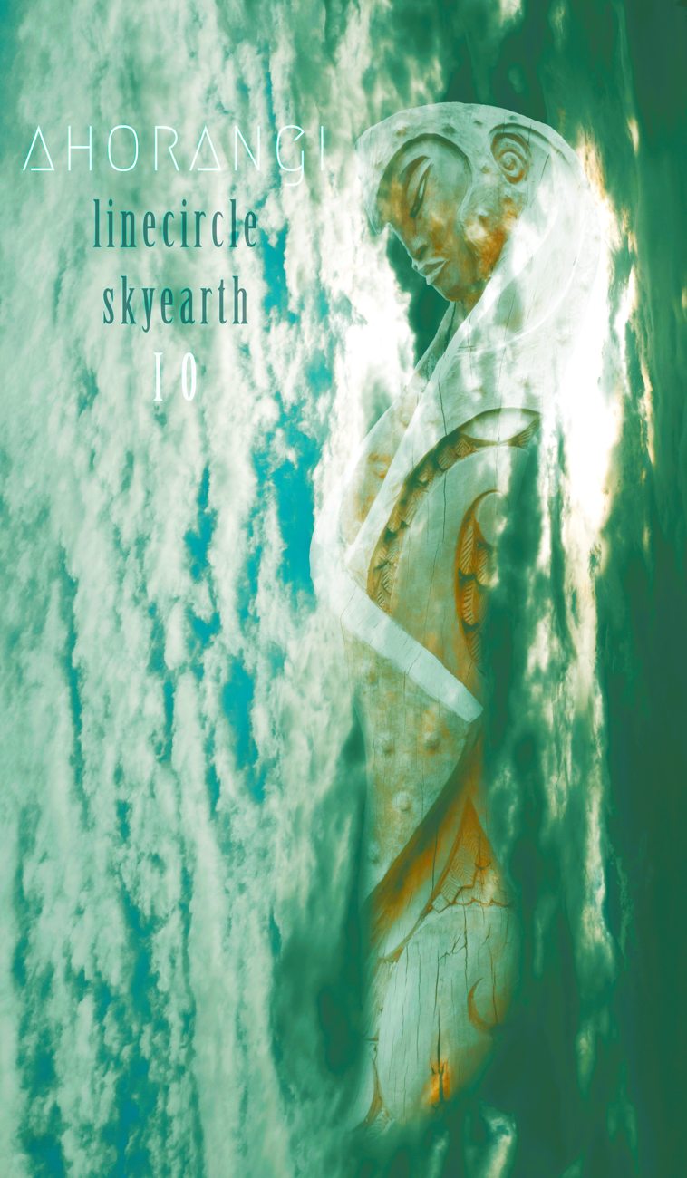art-ahorangi-skyearth-10